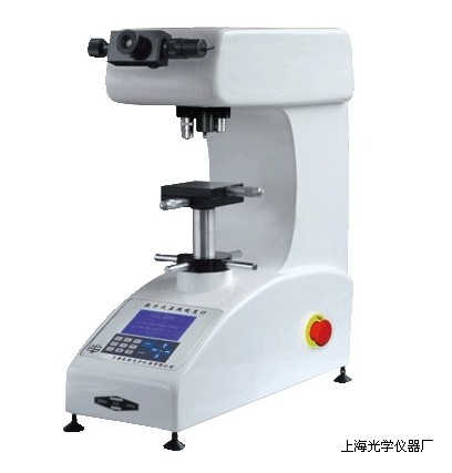 �]�hʽ�Ӻ��Ԅ��D�����@�S��Ӳ��Ӌ HVS-501Z�r��