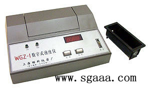 WGZ-1��(sh��)��ʽ��ȃx�r��