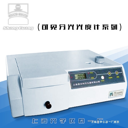 ��Ҋ�ֹ���Ӌ 722s�r��