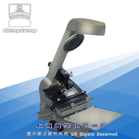 ���VͶӰ�x 8W�r��