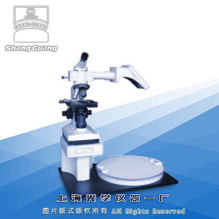 �w�S�y��ͶӰ�x CYG-055C�r��